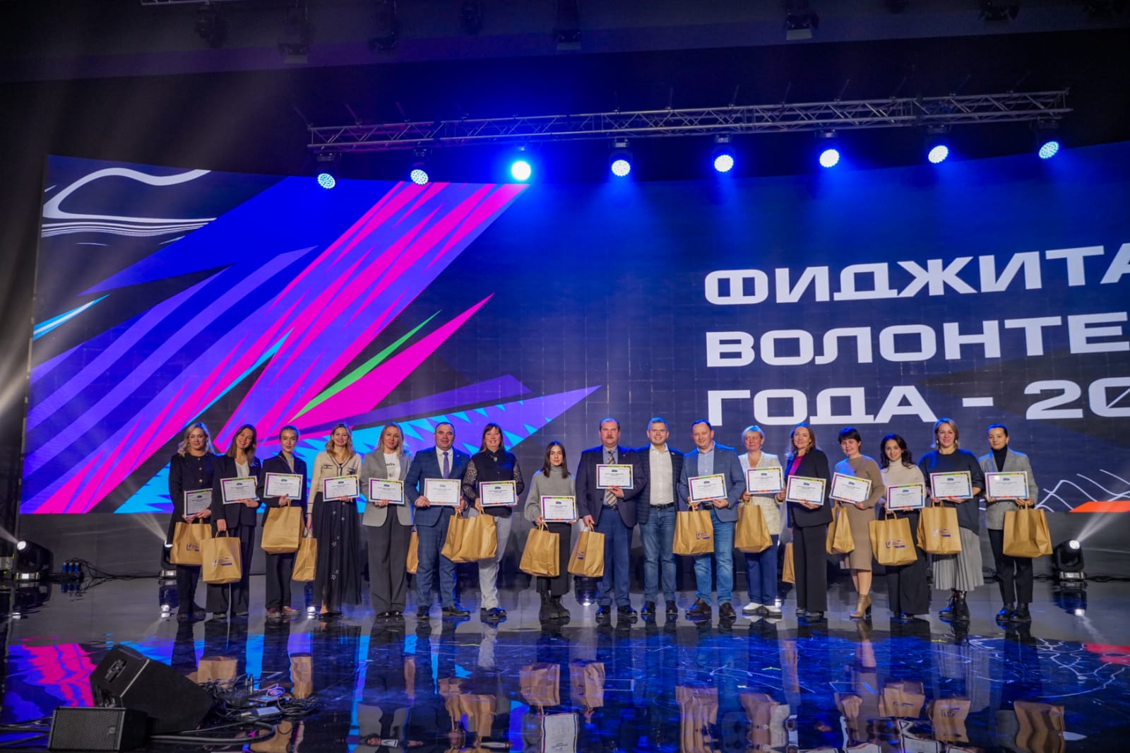 news11102023 7