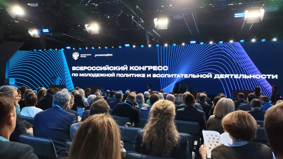news03122024_1.jpg