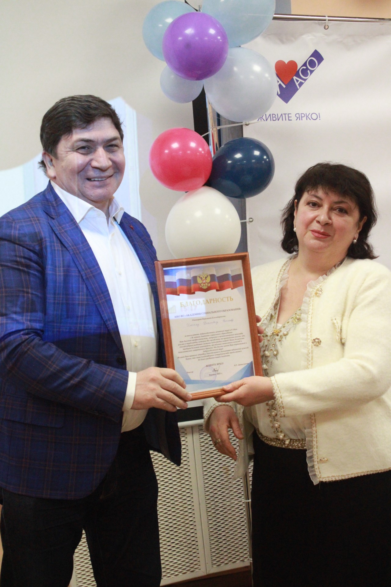 news21092023 8