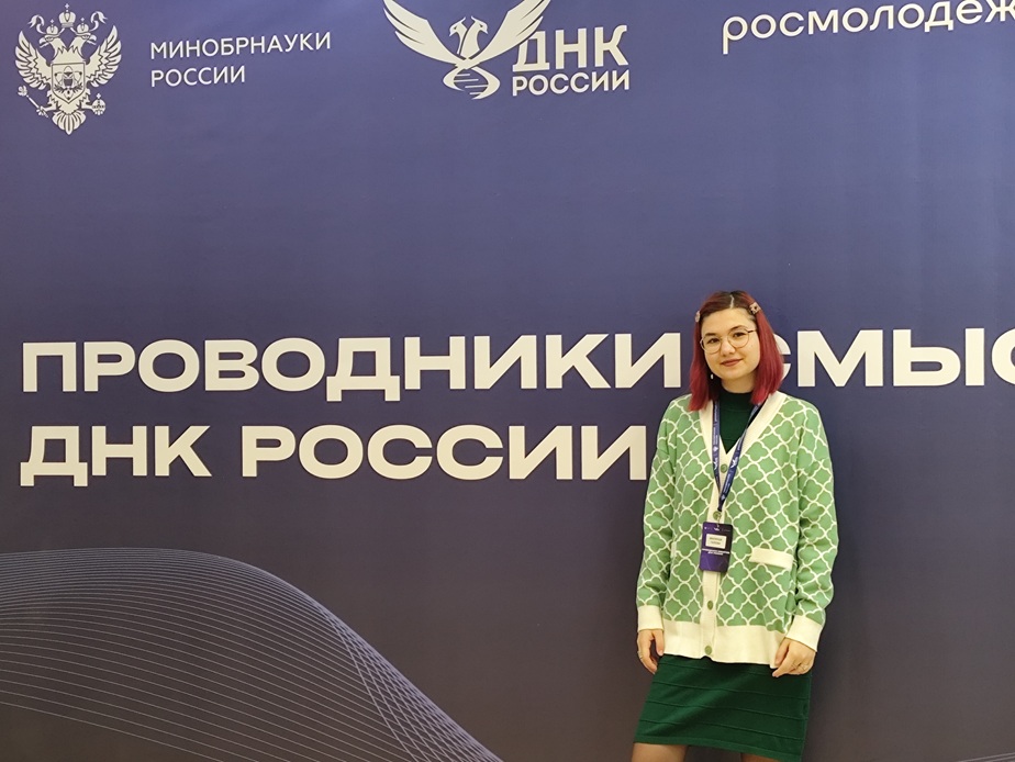 IMG 20251212 183510