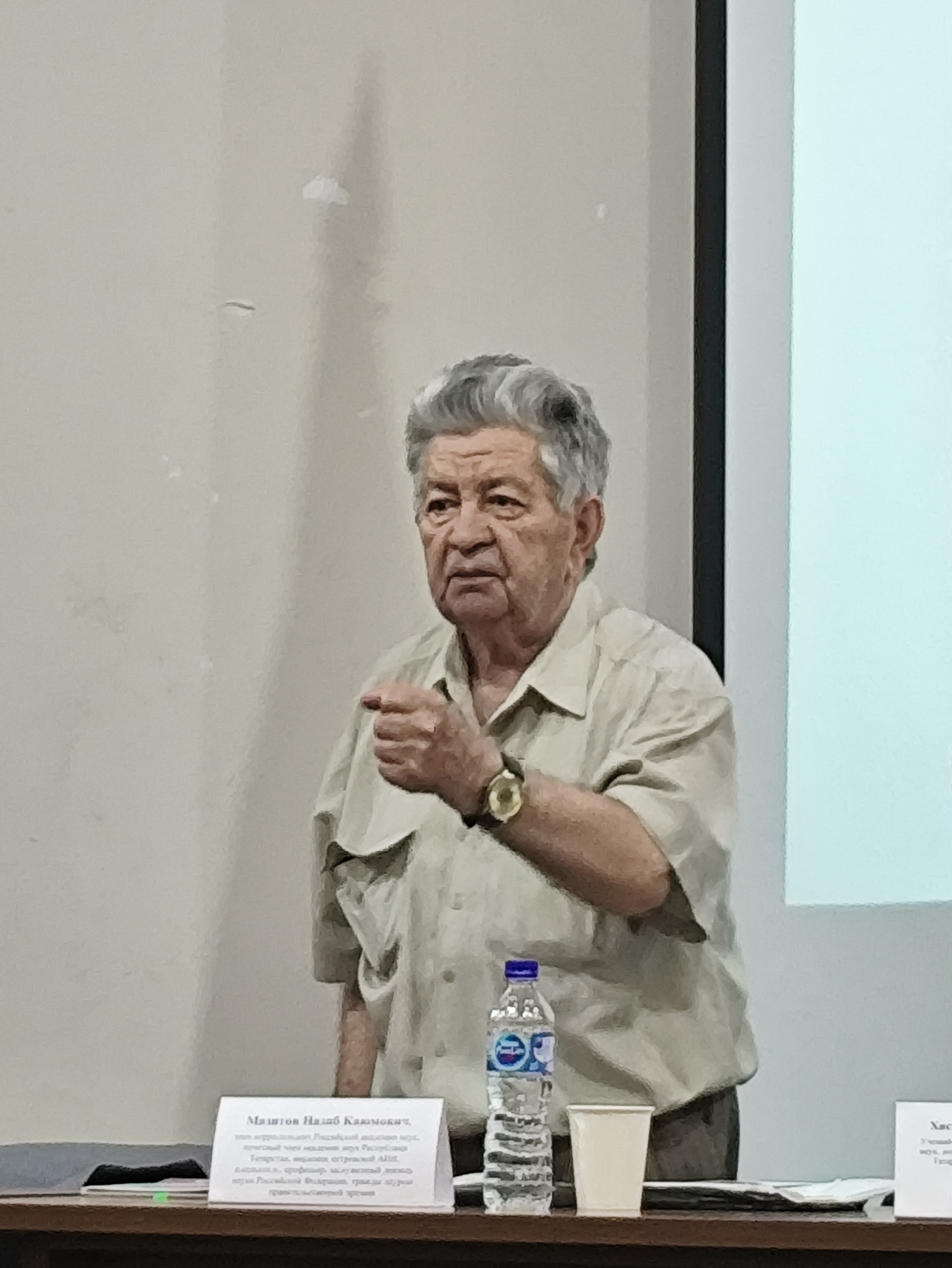 IMG 20260522 131139