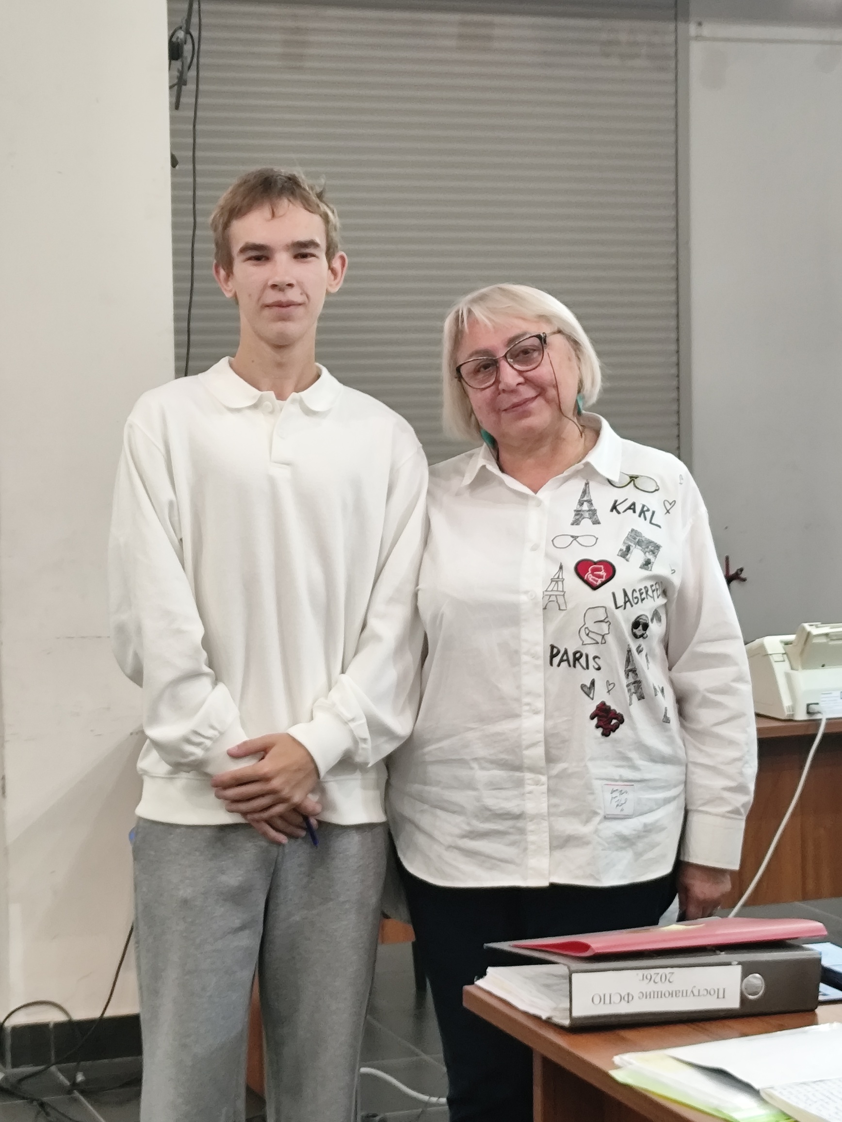 IMG 20260902 114029
